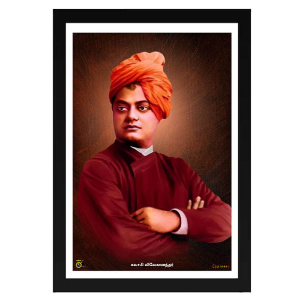 Vivekananda Photo with Frame