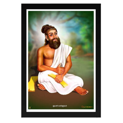 Thiruvalluvar Thiruvalluvar photo frame