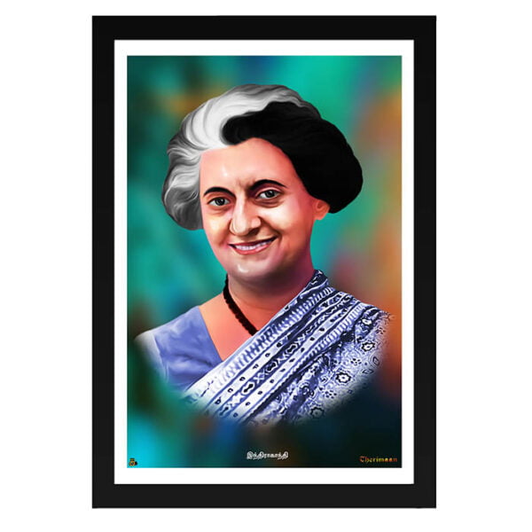indiraganthi photo frame
