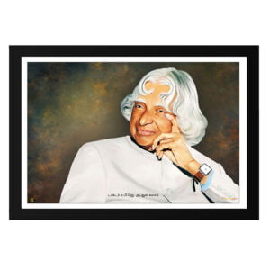 Abdul Kalam photo frame