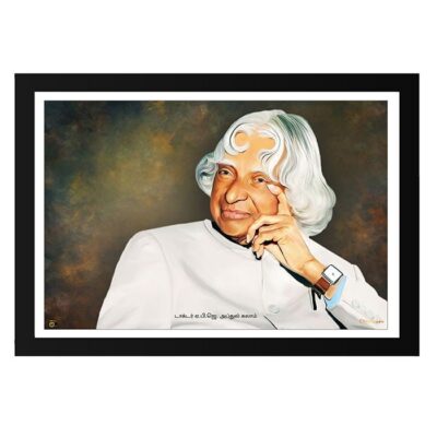 kalam 2 Abdul Kalam photo frame