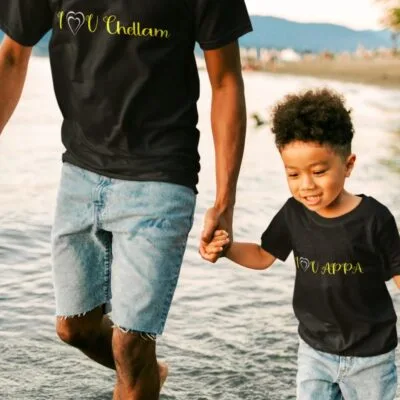 I Love You | Dad and Son T Shirt