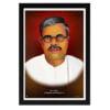 Sankaralinga Nadar Photo Frame