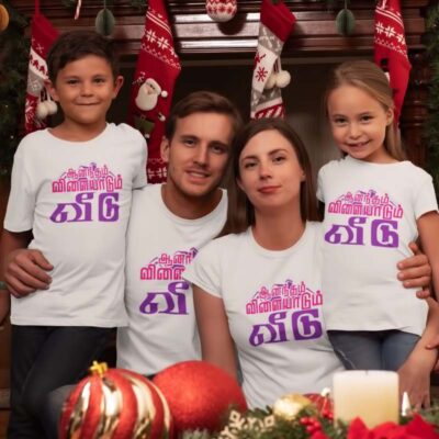 Aanandham Vilaiyadum Veedu Family T Shirt