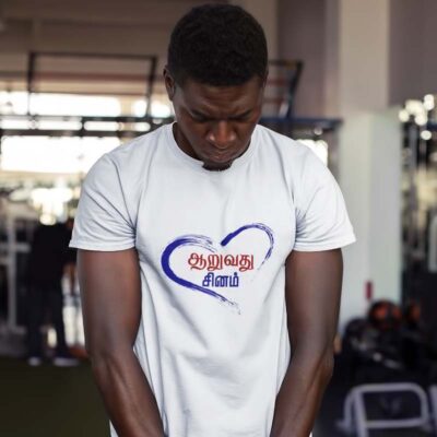 Aaruvathu Sinam Tamil T Shirt for Men