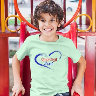 Aaruvathu Sinam Tamil T Shirt for Kids