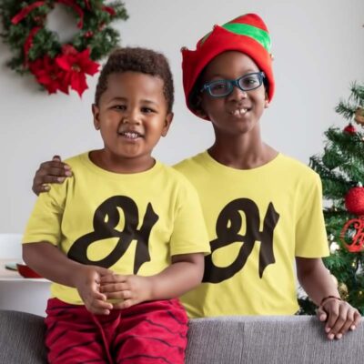 Akaram Tamil Kids T Shirt