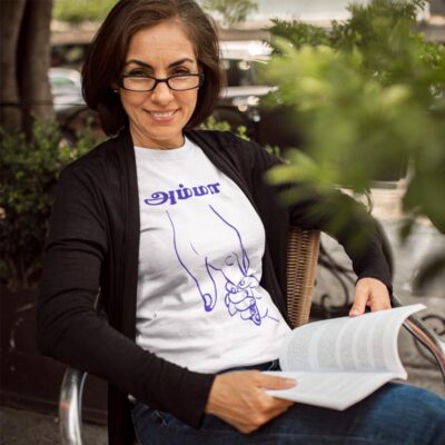 Amma T Shirt for Mom