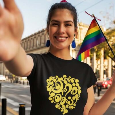 Aram Sei | Women's Tamil T Shirt