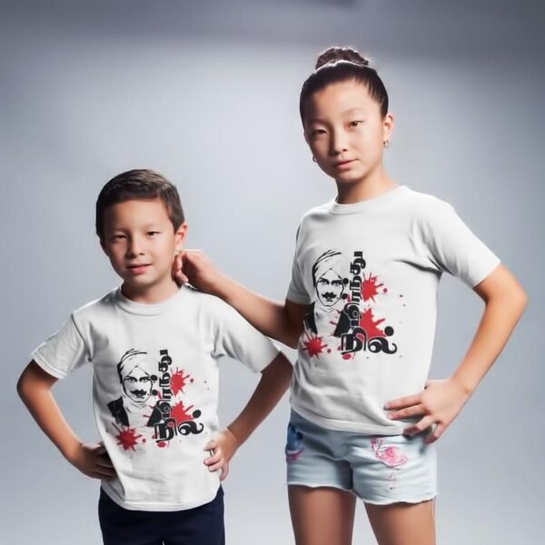 Bharathiyar T Shirt grey Bharathiyar Tamil T Shirt for Kids