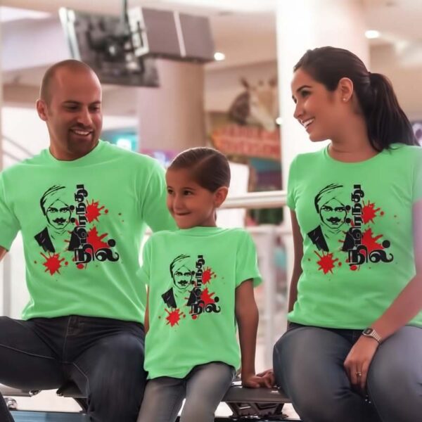 Bharathiyar T Shirt mint Bharathiyar Tamil T Shirt for Kids