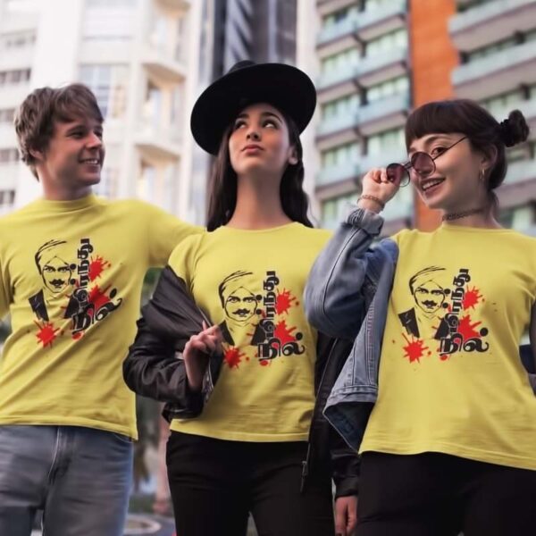 Bharathiyar T Shirt yellow Bharathiyar Tamil T Shirt for Kids