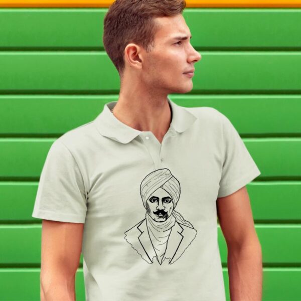 Bhathiyar Collar T Shirt Bharathiyar T Shirt for Kids