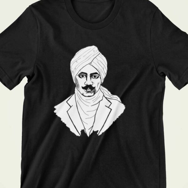 Bhathiyar T Shirt Bharathiyar T Shirt for Kids