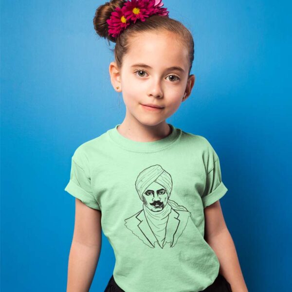 Bhathiyar T Shirt for Kids Bharathiyar T Shirt for Kids