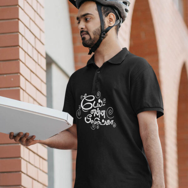 Dei Feelinga Dialogue Polo Shirt for Men Dei Feelinga Vadivelu T Shirt for Kids