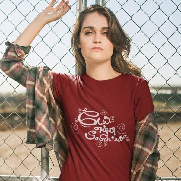 Dei Feelinga Dialogue T Shirt for Female Dei Feelinga Vadivelu T Shirt for Kids