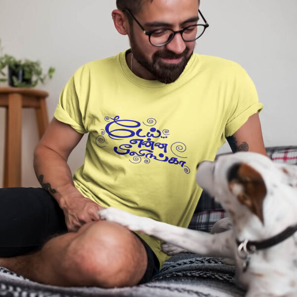 Dei Feelinga Dialogue T Shirt for Men Dei Feelinga Vadivelu T Shirt for Kids