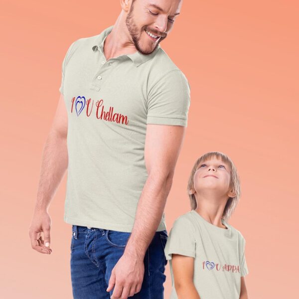 I Love You | Dad and Daughter T Shirt