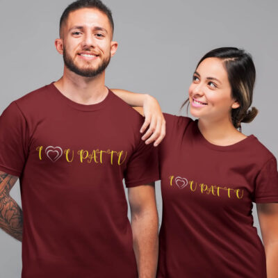 I Love You Couples T Shirt