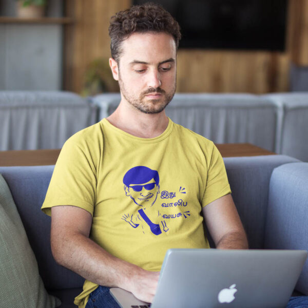 Ithu Valiba Vayasu Shirt for Men Ithu Valiba Vayasu T Shirt for Women