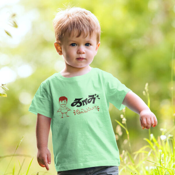 Kasu Illapa Funny Movie T Shirt for Women