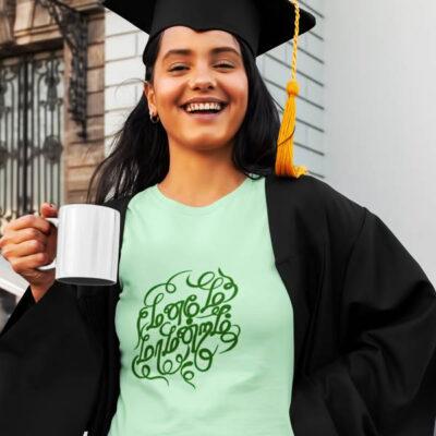 Maname Maamandram Tamil T Shirt for Women