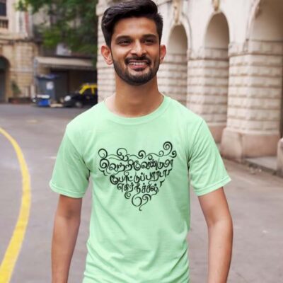 Ethir Neechal - Men's Tamil T Shirt