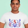 Mudivum Nee Muthalum Nee - Lover T Shirt