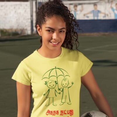 Friends Tamil T Shirt for Women