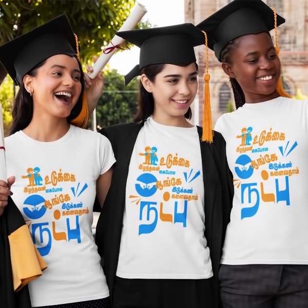 Tamil Friends T Shirt Udukkai Ilanthavan Thirukkural T Shirt for Kids