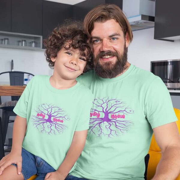 Tamil Kudumbam Family T Shirt