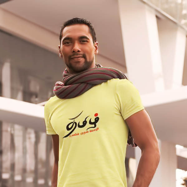 Tamil T Shirt for Men