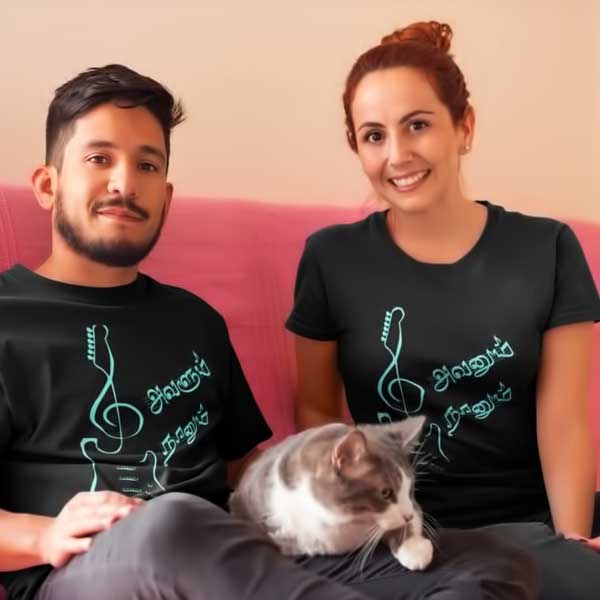 Tamil couple t shirt black Avalum Naanum Tamil Couple T Shirt