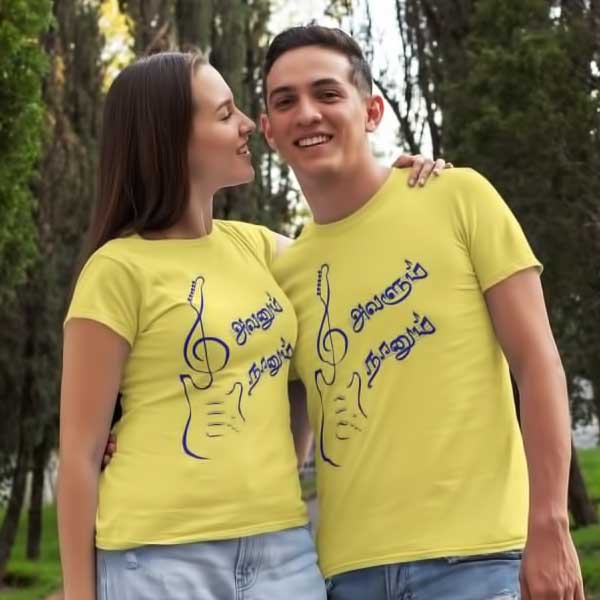 Tamil couple t shirt yellow Avalum Naanum Tamil Couple T Shirt