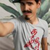 Tamilanda Kids T Shirt