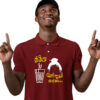 Thambi Tea Innum Varla Men T Shirt