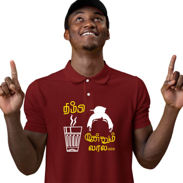 Tea Varala Moview Dialogue Polo Shirt Thambi Tea Innum Varla Kids T Shirt