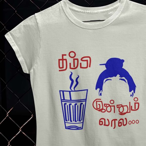Tea Varala Moview Dialogue T Shirt Thambi Tea Innum Varla Kids T Shirt
