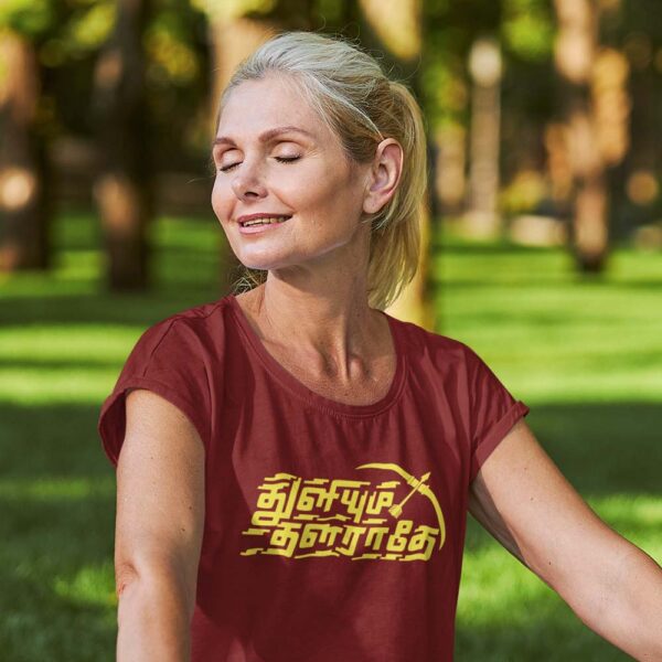 Thalarathey - Motivational Ladies T Shirt Thalarathey - Kid's Tamil T Shirt