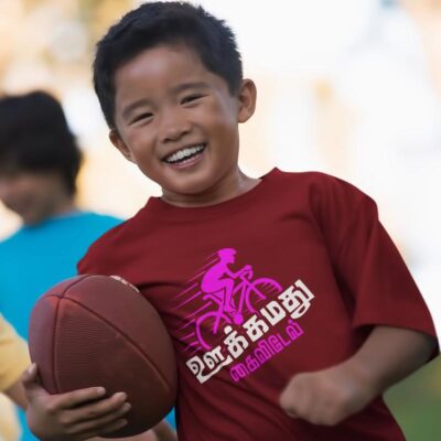 Ukkamathu Kaivideyl Tamil T Shirt for Kids