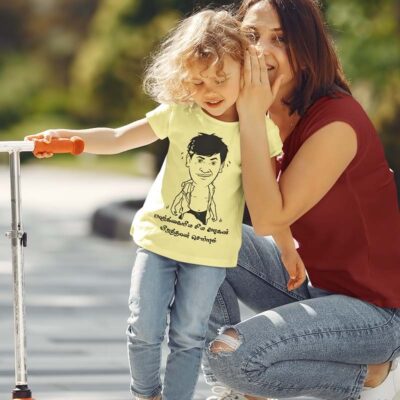 Valkaina Adi Vilathaan Seiyum Kids T Shirt