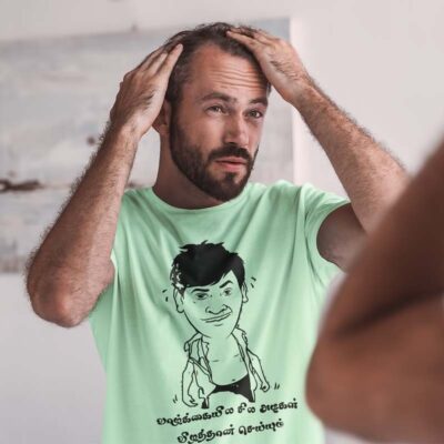 Valkaina Adi Vilathaan Seiyum Men T Shirt