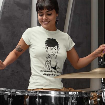 Valkaina Adi Vilathaan Seiyum Women T Shirt