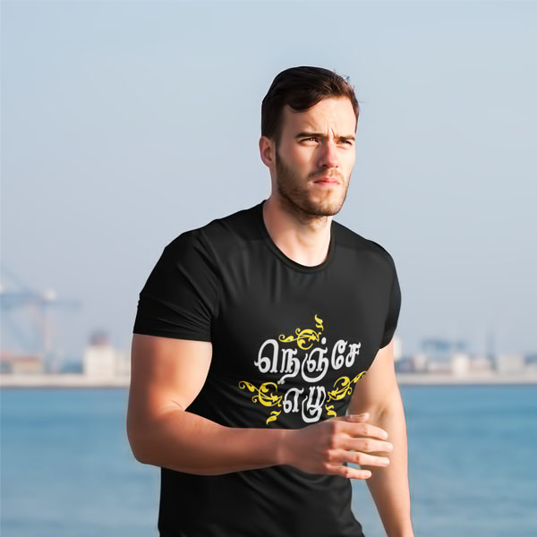 nenje elu tamil t shirt in black Nenjey Elu Kids T Shirt