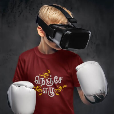 Nenjey Elu Kids T Shirt