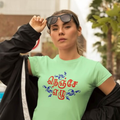 Nenjey Elu Tamil T Shirt for Women