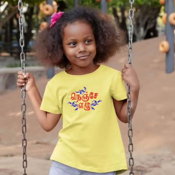 nenje elu tamil t shirt yellow Nenjey Elu Kids T Shirt